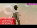 Download Lagu Cg song ka tai rup nikhare chandani