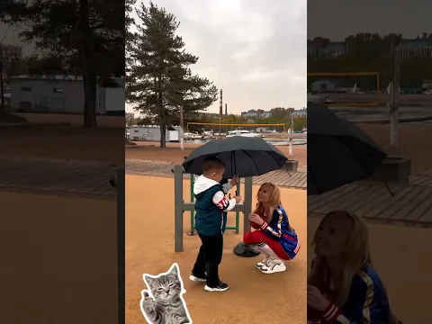 It’s raining here