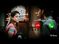 Download Lagu love BGM ringtone | south Indian BGM ringtone | tamil ringtone | famous tamil BGM tone | sk Beatz