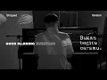 Good Morning Everyone – Bukan Begitu Caramu (Stripped Version)