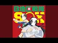 Download Lagu B地区戦隊SOX