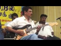 Download Lagu Oru Kaadhal Enbathu Un Nenjil Ullathu - Guitar Somu