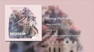 inqfive u0026 bun xapa beijing slang beatz tech touch 