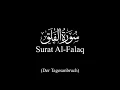 Download Lagu Sure Al-Falaq (Der Tageseinbruch) | Mishary Rashid Alafasy | Deutsch