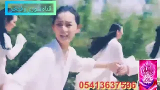 اغنيه هجما الذيب هجام الذيب روعه لايفوتك دندنها