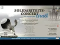 Download Lagu Am Yisrael Chai | SOLIDARITEITSCONCERT ISRAËL | Kinderkoor Samuël \u0026 Urker Mannenkoor Hallelujah