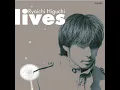 1/6の夢旅人2002 ～Saicorne ver./feat. 大泉洋～
