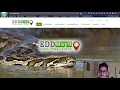 ISU EDDIE Module 2 EDDMapS Tutorial