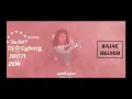 Rajae Belmir Jro7i - Li Kanet Omri [ Rémix ] Producer Cyborg