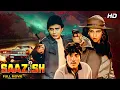 Download Lagu Saazish (1988) - Superhit Hindi Movie | Raj Kumar, Mithun Chakraborty,Dimple Kapadia
