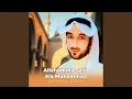 Download Lagu Allahumma Salli Ala Muhammad (اللهم صل على محمد)