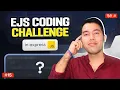 EJS Coding Challenge in Express Render Student Report Cards with EJS Loops and Map Methods