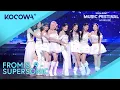 Download Lagu fromis_9 - SUPERSONIC | 2024 MBC Music Festival | KOCOWA+