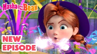 Masha And The Bear 2025 NEW EPISODE Frogbook Best Cartoon Collection 