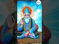 Download Lagu //Kabir Das 🙏🙏 beautiful status//4k ultra hd video status //🙏🙏
