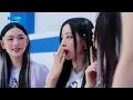 NewJeans 'Super Shy' Ι NPOP PREVIEW #1 230802