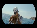 CRO - Dich [Official Video]