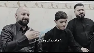                                                         دندنها