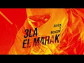 Rafiek x Moscow - 3la El Mahak (Official Visual Video) | رفيق وموسكو - على المحك
