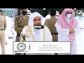 Download Lagu Beautiful recitation of Surah Al-Jumu'ah and Surah Al-Munafiqun by Sheikh 'Abdullah Al Juhany.