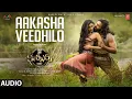 Download Lagu Akasha Veedhilo Audio Song | Kannappa - Telugu | Vishnu Manchu | Mohan Babu | Stephen Devassy