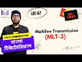 MultiLine Transmission MLT-3 Line Coding Data Communication Lecturelia