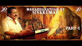 mahabharatham by sivakumar part 1