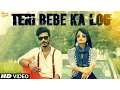 Download Lagu NEW HARYANVI SONG | TERI BEBE KA LOG | FARISTA | ANSHU RANA  | HARYANVI SONGS 2017