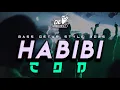 Download Lagu 🔥BASS STYLE GETAR | YAH HABIBI COD🌴TERBARU 2025 - DONNY EXCOTIC