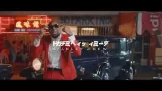 stanley enow king kong ft dj neptune official music video