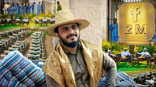 الحلقة الأخيرة |احتفالنا بالمليونين مع السجناء بعد العرس الجماعي وتوزيع 30 دراجة نارية|خاطرك مجبور6