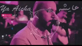 ريمكس نعم سرى طيف من اهوى فارقني دندنها