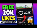 How to Increase Free Likes on Instagram 2026 - How to Get Free Instagram likes