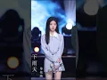 单依纯《下雨天》下雨天适合听歌 美妙的歌声 想象的画面！