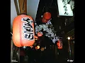 Take It All (feat. Blush'ko) - Cabu