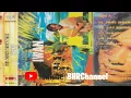 Download Lagu Iwan - Dasar Bodoh