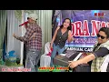 Download Lagu DELIMA | Piong Anjani| Amora Nada Entertainment| Musik Dangdut Koplo DJ REMIX Om Akew live saketi