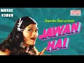 Download Lagu Jawan Hai  |  Vaishali Samant | Sagarika Music