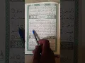 Download Lagu #surahalduha#exzonibrahimi #islamicscripture#سورةالضحى