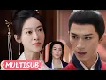 Download Lagu 灰姑娘赴王爷约，不料遇绿茶衣衫不整出卧房，王爷急辩解💕#cdrama #墨雨云间   #wujinyan  #王星越