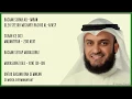 Download Lagu ALI-IMRAN [3] - PAGE 63 - VERSES 101 - 108 - MISHARY RASHID