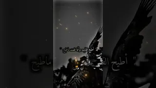 ببقى جبل ولا يهز الجبل ريح شعر ابيات قصايد أبيات شعر خواطر اشعار 