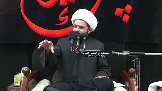 من هم القربى في القرآن الكريم ؟ - سماحة الشيخ مهدي الطرفي