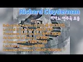 Download Lagu 리차드 클레이더만(Richard Clayderman) 피아노 연주곡 모음