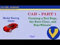 FWJS Race Game - Model Car Part 1