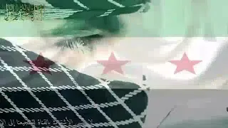 اجمل اغاني الثورة السورية طلو اهل راي الخضر دندنها