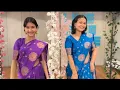 Download Lagu Dheere Dheere | Devara | NTR | Janhvi Kapoor | Dance Cover | Graceful Dance | Chaya-pragya 