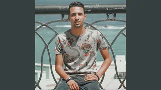 بارد ممل   دندنها