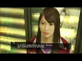 Yakuza 0 Substories Chapter 2 Miho Convenience Store Clerk