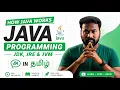 How Java Works JDK JRE JVM Java Programming Tutorial Series in Tamil Code With Vengat